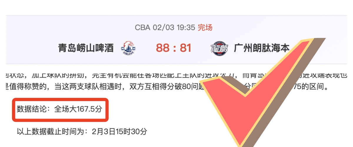 法国败克罗,地亚,莫德里奇狂,开云365体育KaiYun365官网,KaiYun365开云365娱乐,开云365体育投注,开云365体育平台,开云365赛事直播,开云365体育app下载