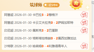 NBA,日常规赛亮,点赛事盘点,开云365体育KaiYun365官网,KaiYun365开云365娱乐,开云365体育投注,开云365体育平台,开云365赛事直播,开云365体育app下载