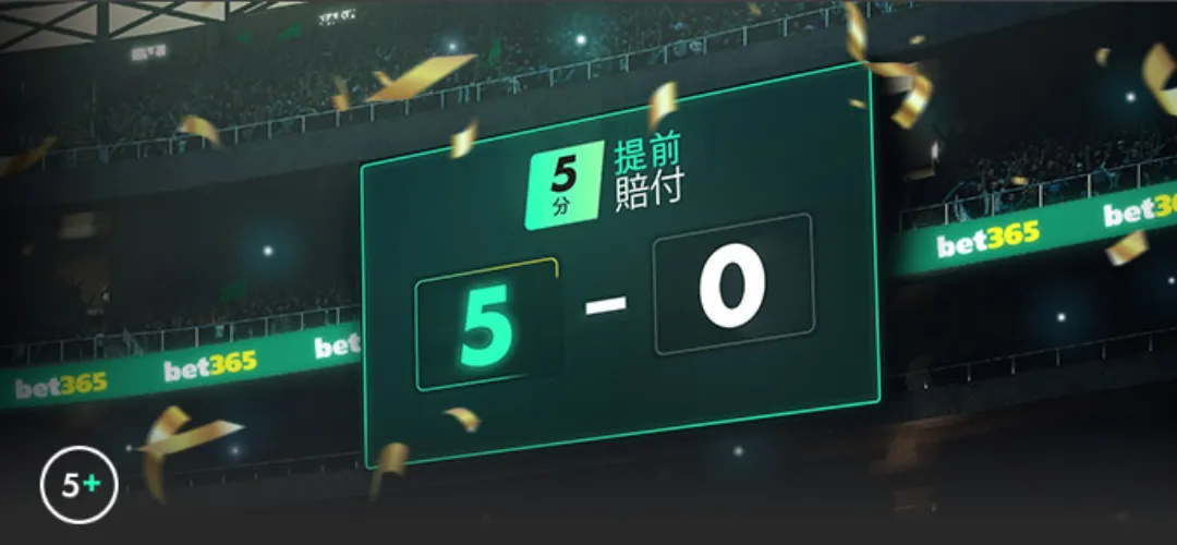 蘇炳添全運,會落幕選手,生涯,开云365体育KaiYun365官网,KaiYun365开云365娱乐,开云365体育投注,开云365体育平台,开云365赛事直播,开云365体育app下载