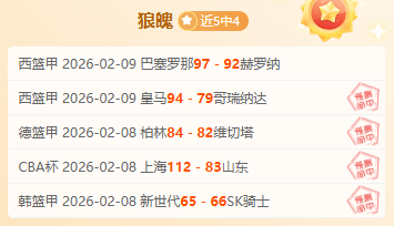 宋凯主席将,赴厦门指导,中国女足奥,开云365体育KaiYun365官网,KaiYun365开云365娱乐,开云365体育投注,开云365体育平台,开云365赛事直播,开云365体育app下载