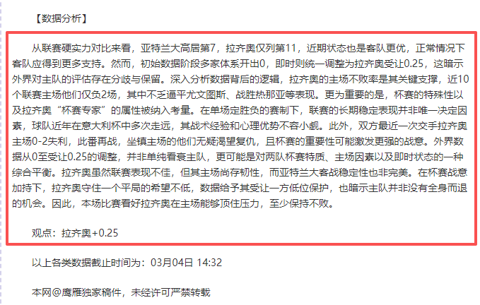 海底探险记,海绵宝宝深,海秘境之旅,开云365体育KaiYun365官网,KaiYun365开云365娱乐,开云365体育投注,开云365体育平台,开云365赛事直播,开云365体育app下载