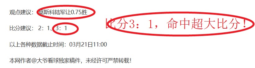 厦门马拉松,赛记录被埃,塞选手打破,开云365体育KaiYun365官网,KaiYun365开云365娱乐,开云365体育投注,开云365体育平台,开云365赛事直播,开云365体育app下载