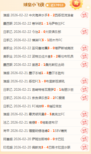 利物浦阵容,稳固,或计划出售,开云365体育KaiYun365官网,KaiYun365开云365娱乐,开云365体育投注,开云365体育平台,开云365赛事直播,开云365体育app下载