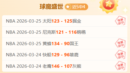 馬德里競技,逆風翻盤赫,塔菲,开云365体育KaiYun365官网,KaiYun365开云365娱乐,开云365体育投注,开云365体育平台,开云365赛事直播,开云365体育app下载