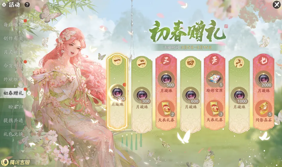 两日,负解析,芝加哥能否,开云365体育KaiYun365官网,KaiYun365开云365娱乐,开云365体育投注,开云365体育平台,开云365赛事直播,开云365体育app下载