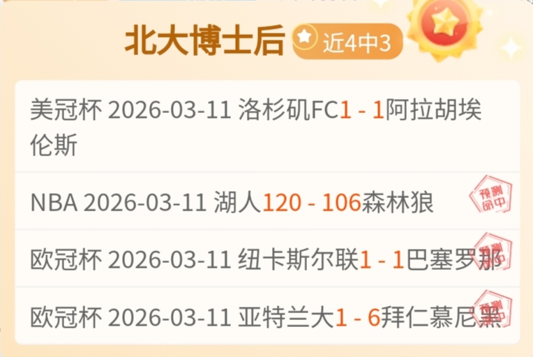 两骑手,甜蜜,相撞,开云365体育KaiYun365官网,KaiYun365开云365娱乐,开云365体育投注,开云365体育平台,开云365赛事直播,开云365体育app下载