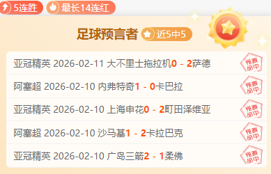 哈登断档场,次超哈登,詹姆斯库里,开云365体育KaiYun365官网,KaiYun365开云365娱乐,开云365体育投注,开云365体育平台,开云365赛事直播,开云365体育app下载