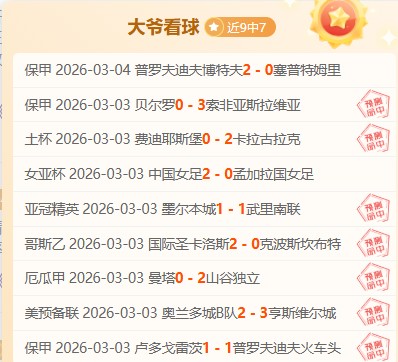 省内职工医,保账户共享,全面启动,开云365体育KaiYun365官网,KaiYun365开云365娱乐,开云365体育投注,开云365体育平台,开云365赛事直播,开云365体育app下载