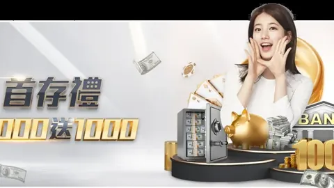 “欧冠改革后米兰首战速破僵局，却因过早进球未敌劲旅，全场战平”