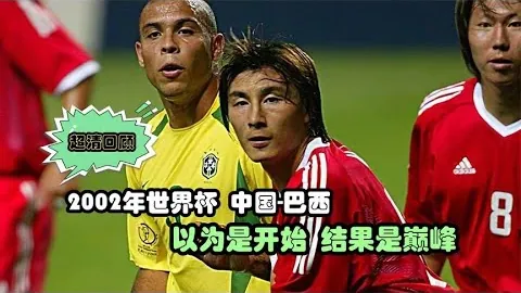 穆西亚拉边路长传建功，拜仁边路默契连线