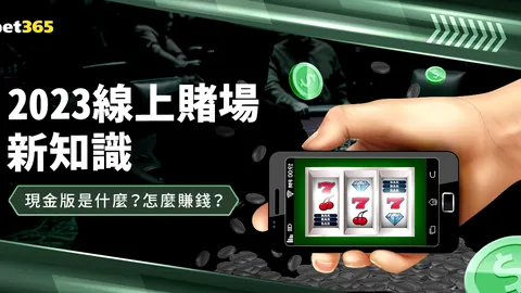 “经理模式调整公告：行业趋势解读与热议回应”