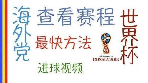 NBA全明星巅峰对决：奥尼尔领队对阵巴克利战队