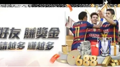 解放者杯分析：高原主场专家质合分析推荐前区十码