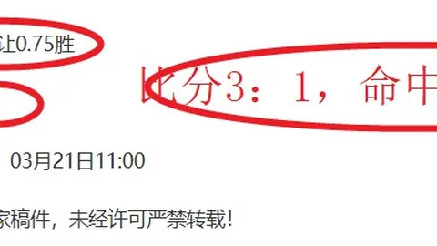 厦门马拉松赛记录被埃塞选手打破