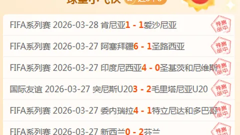 哈登断档场次超哈登 詹姆斯库里紧随其后KD差一